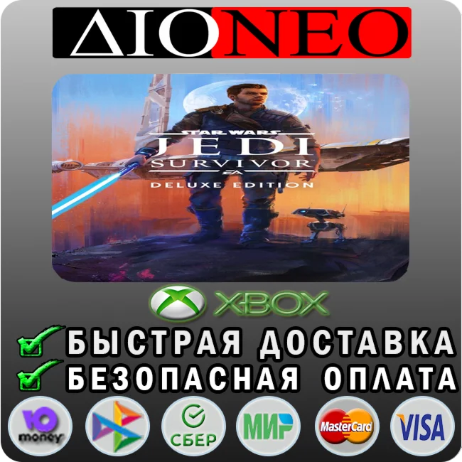 STAR WARS Jedi: Survivor™ Deluxe XBOX