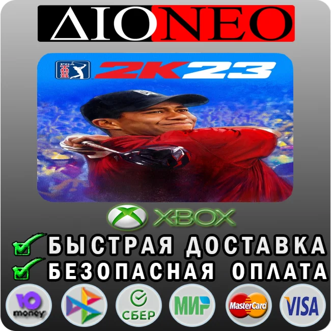 PGA TOUR 2K23 XBOX
