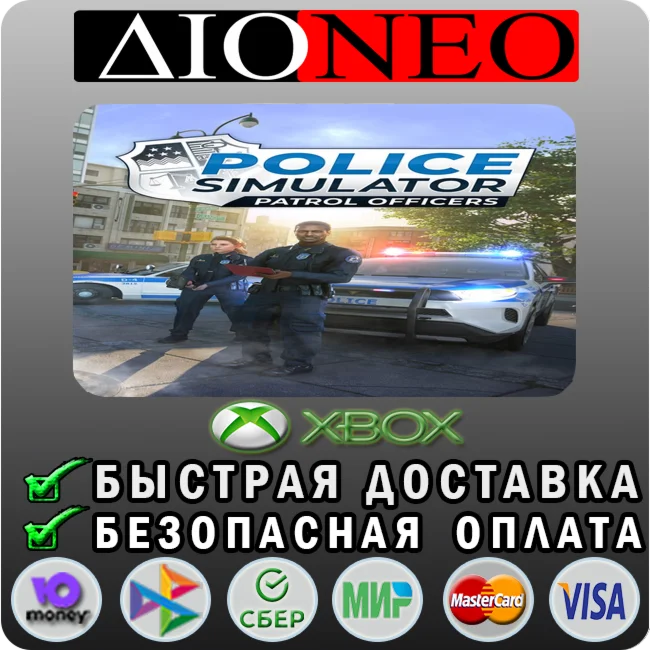Police Simulator: Patrol Officers XBOX