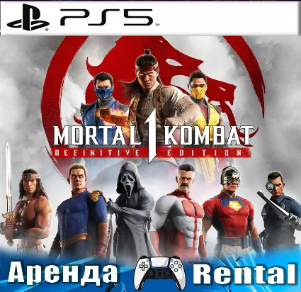 🎮 Mortal Kombat 1 Definitive Edition (PS5/RUS) Аренда 🔰