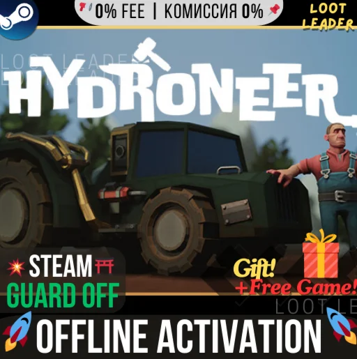 Hydroneer / Steam /Offline +Gift