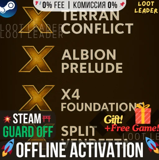 X3 Terran Conflict, X4 Games / Steam /Offline +Gift