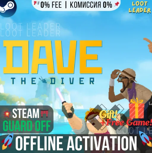 DAVE THE DIVER / Steam /Offline +Gift