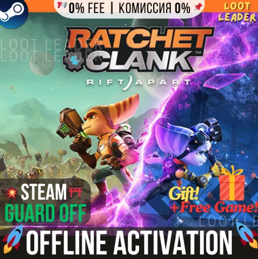 Ratchet & Clank: Rift Apart / Steam /Offline +Gift