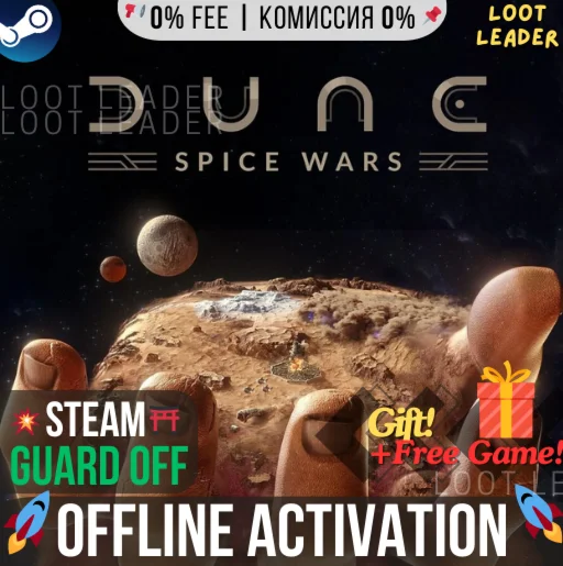 Dune: Spice Wars / Steam /Offline +Gift