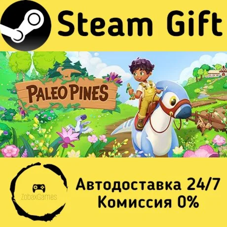  Paleo Pines ???? Steam Gift РФ/КЗ/др.  Автодоставка