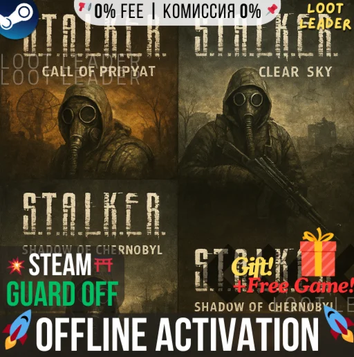 STALKER SOC + Другие Части /Steam /Offline+Gift