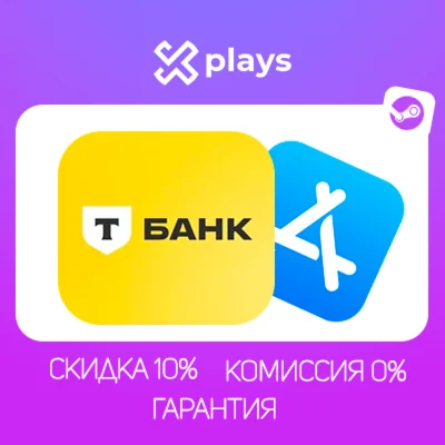 ПРИЛОЖЕНИЕ Т-БАНК НА IOS (IPHONE) | ТИНЬКОФФ | БЕЗ ПК
