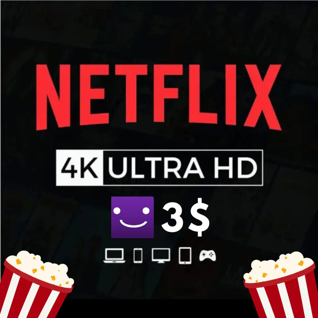 Netflix Premium 4K Ultra HD – Подписка на 1 месяц