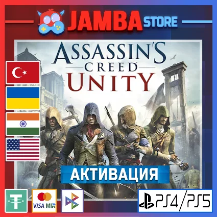 🌟 Assassin's Creed Unity | PS4/PS5 | Выбор региона 🌟