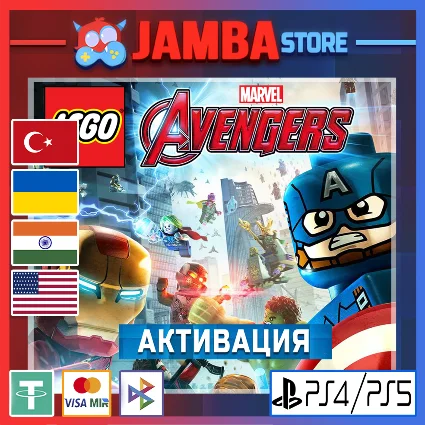 🌟 LEGO Marvel's Avengers | PS4/PS5 | Выбор региона 🌟