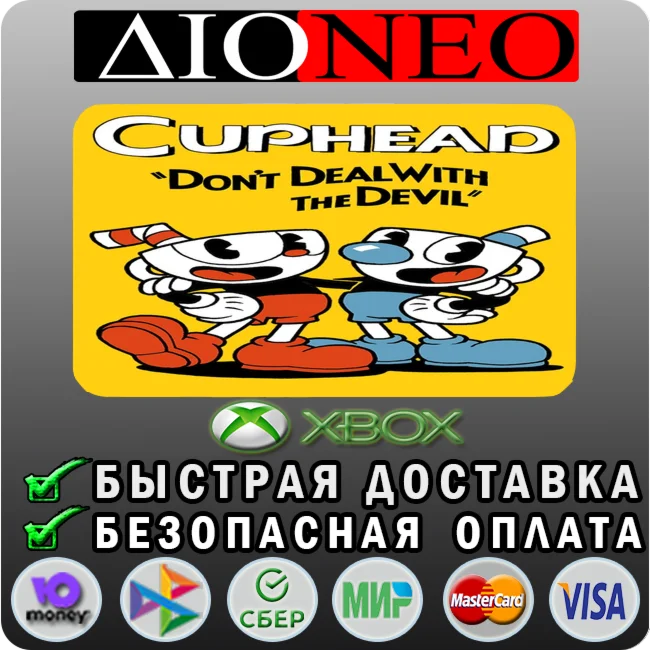 Cuphead XBOX
