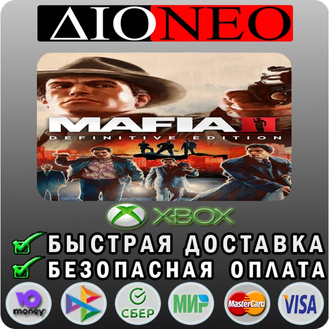 Mafia II: Definitive XBOX