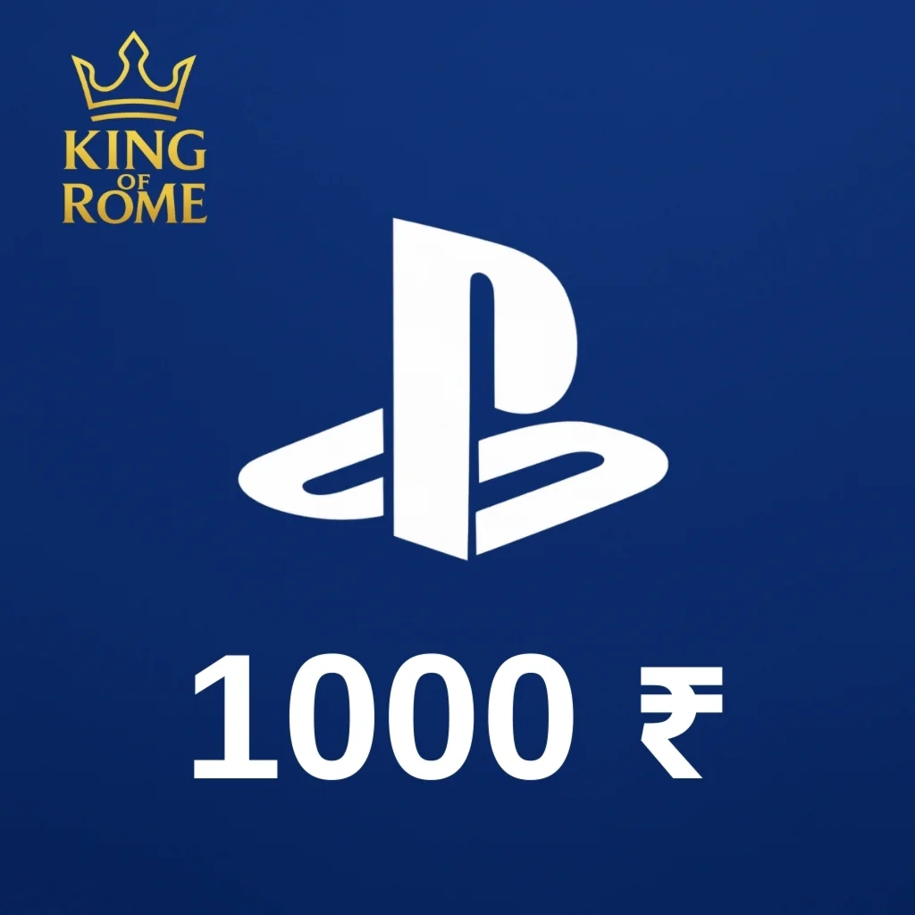 PSN ИНДИЯ (1000 ₹) ПОДАРОЧНАЯ КАРТА/АВТОДОСТАВКА/0%