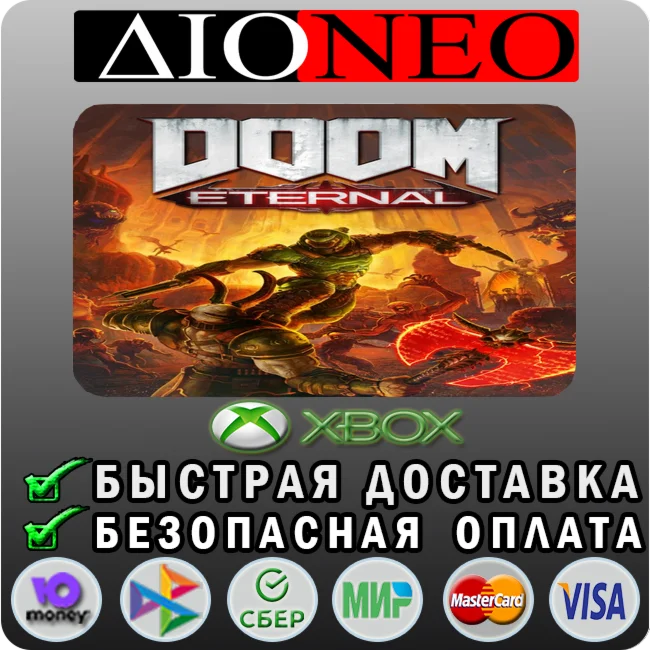 DOOM Eternal Standard XBOX