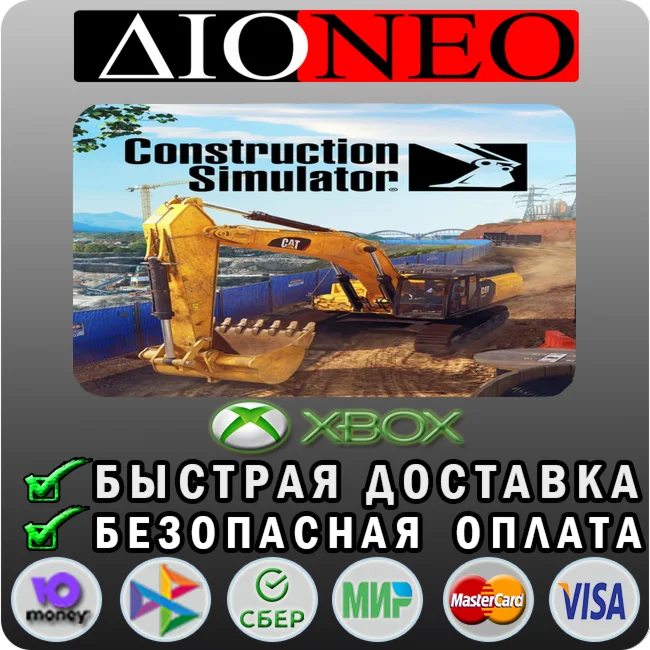 Construction Simulator XBOX