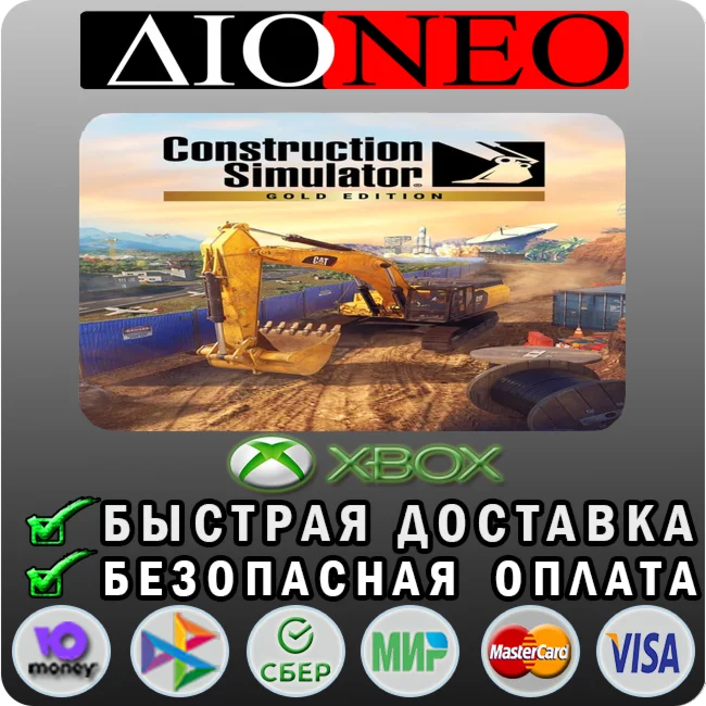 Construction Simulator - Gold XBOX