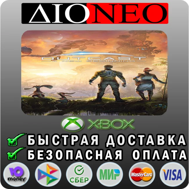 Outcast - A New Beginning XBOX