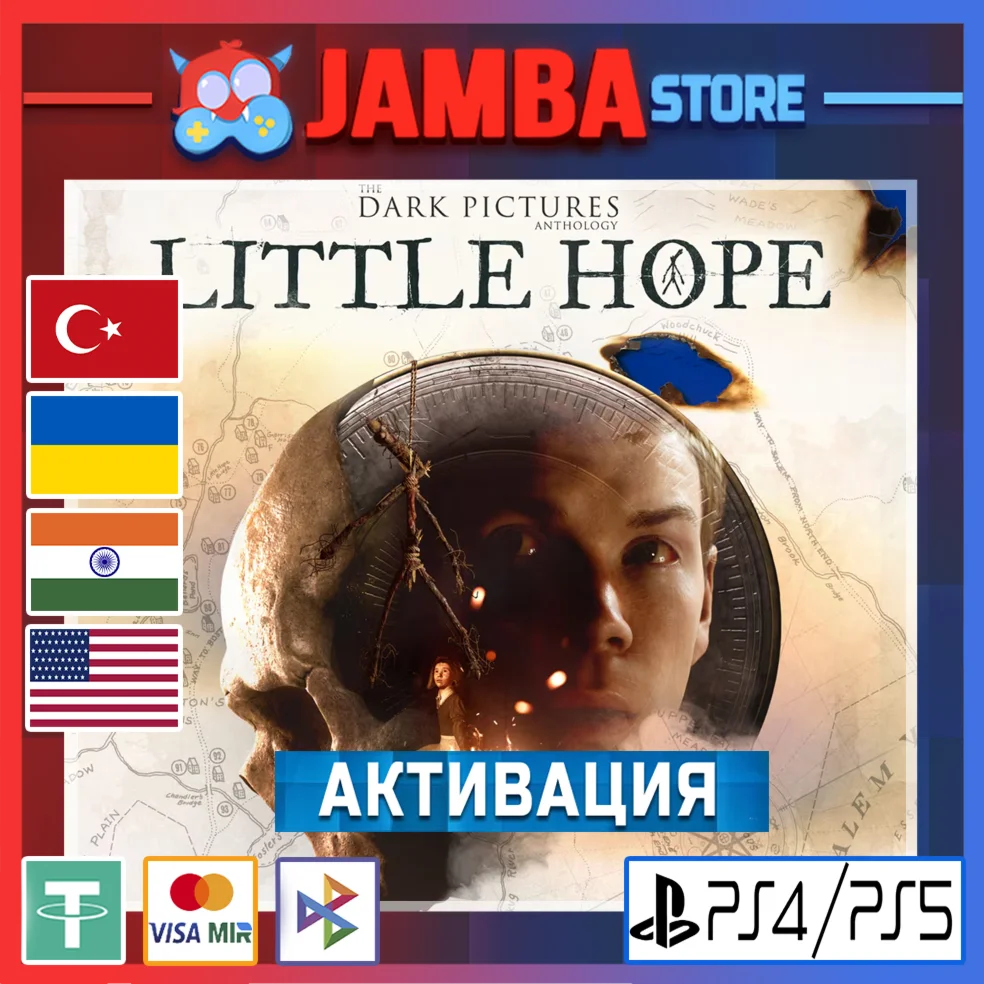 TDPA: Little Hope | PS4/PS5 | Выбор региона