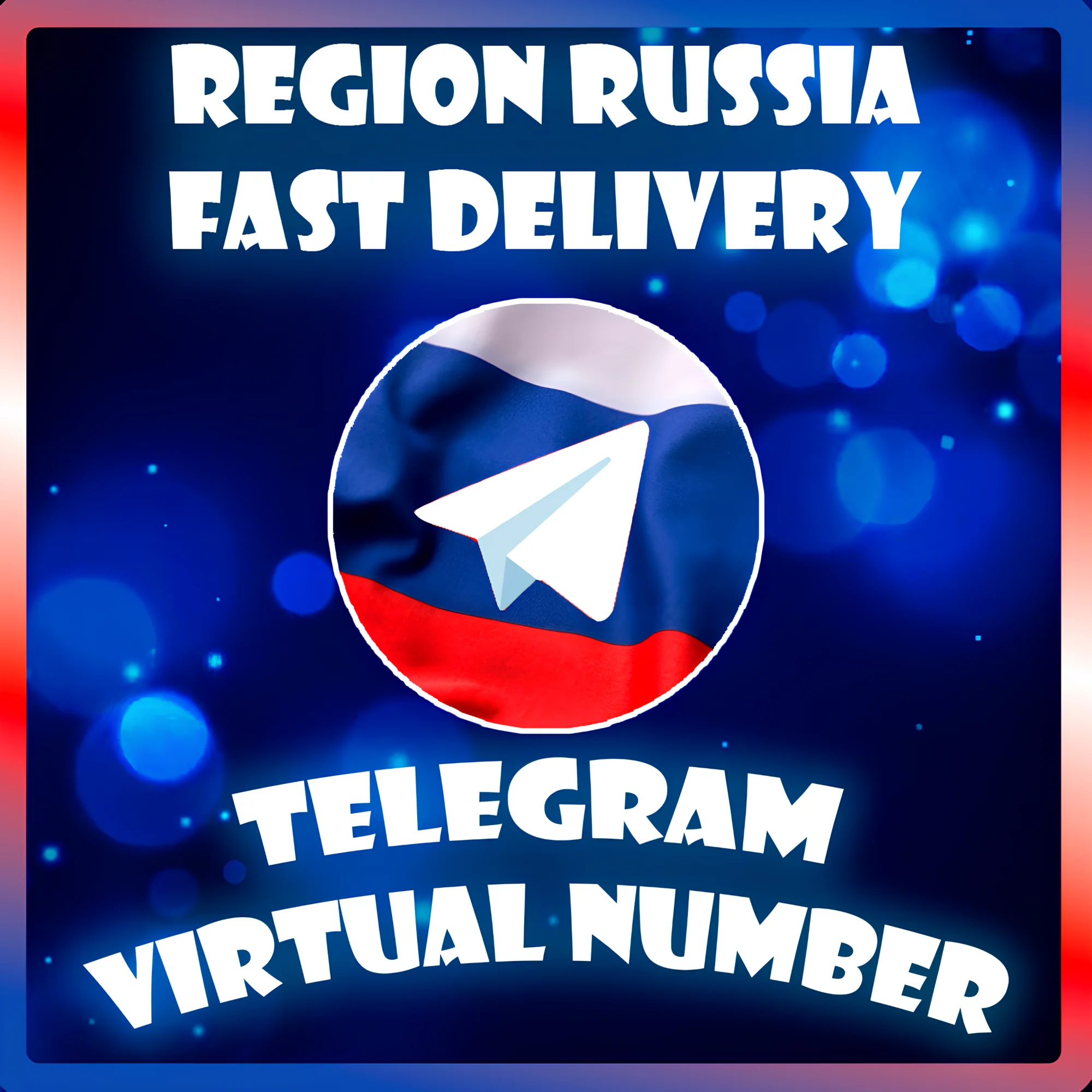 ВИРТУАЛЬНЫЙ НОМЕР ДЛЯ TELEGRAM АККАУНТА | РОССИЯ SMS