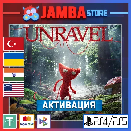 🌟 Unravel | PS4/PS5 | Выбор региона 🌟