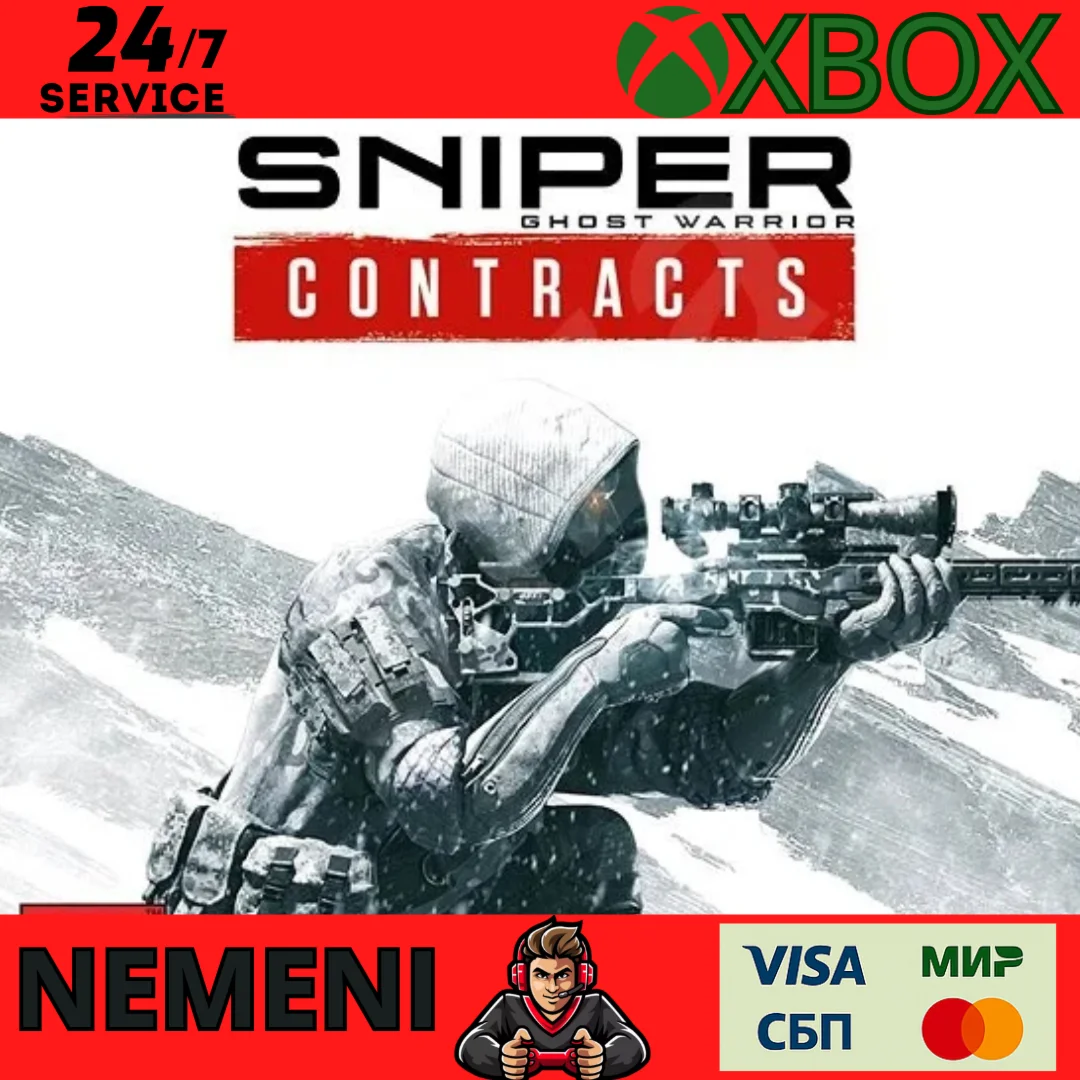 Sniper Ghost Warrior Contracts Xbox One X|S KEY