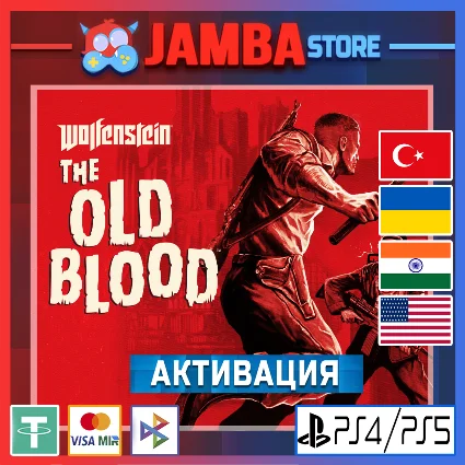 🌟 Wolfenstein: The Old Blood | PS4/PS5 | Выбор региона