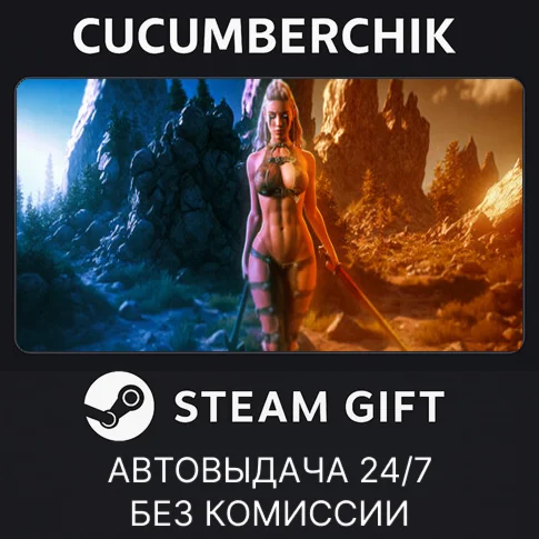 Wicked IslandSTEAM GIFT AUTORU/УКР/КЗ/СНГ