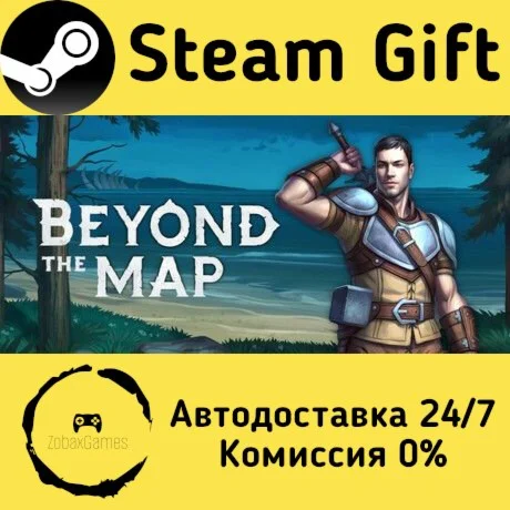  Beyond the Map ???? Steam Gift РФ/КЗ/др. 