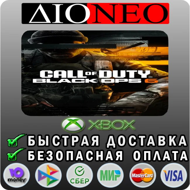 Call of Duty®: Black Ops 6 - Standard (Windows) XBOX
