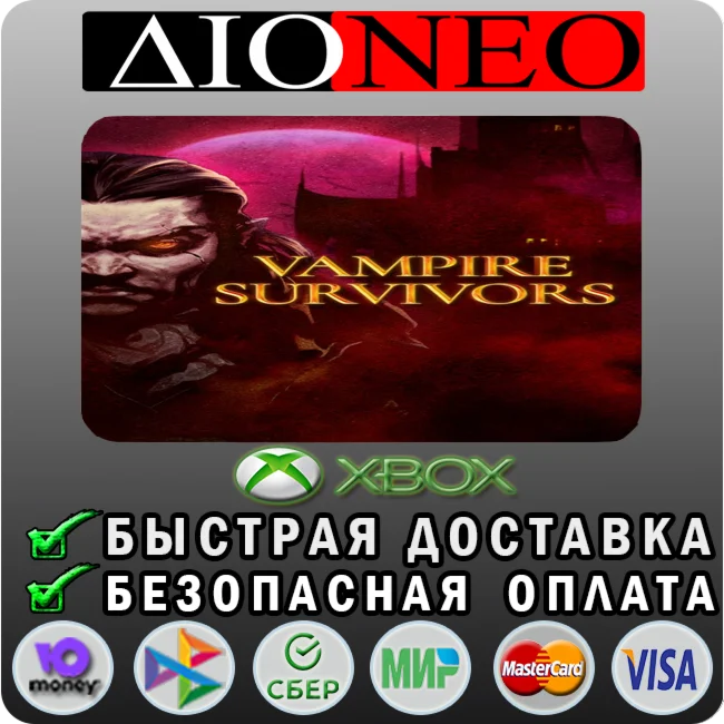 Vampire Survivors XBOX