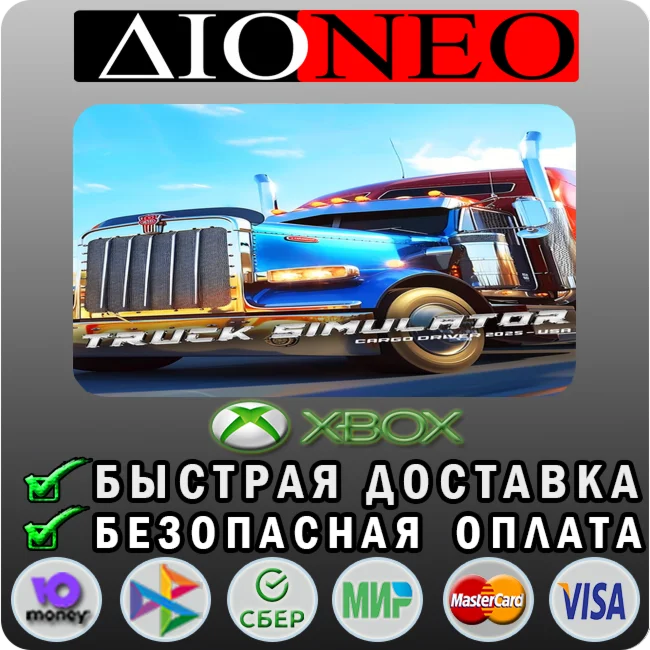 Truck Simulator Cargo Driver 2025 - USA XBOX