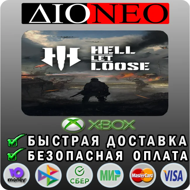 Hell Let Loose XBOX