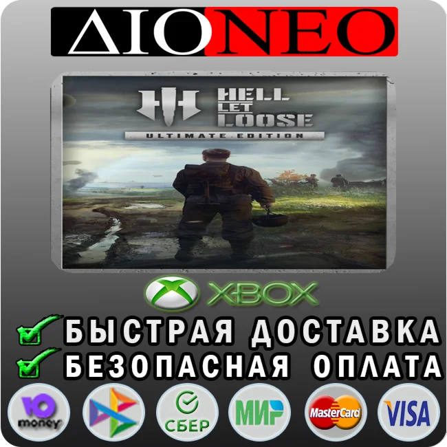 Hell Let Loose - Ultimate XBOX