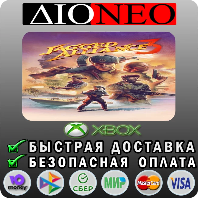 Jagged Alliance 3 XBOX