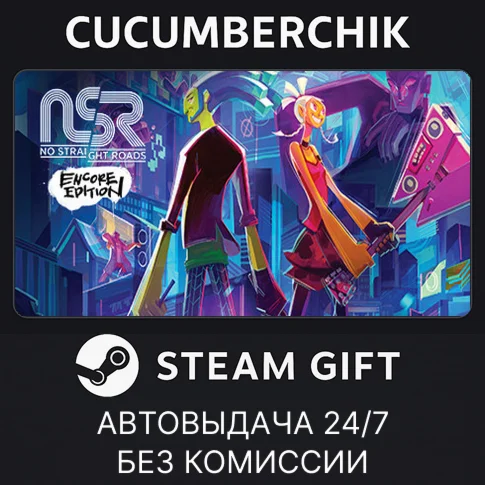 No Straight Roads: Encore EditionSTEAM GIFT AUTORU/ДР