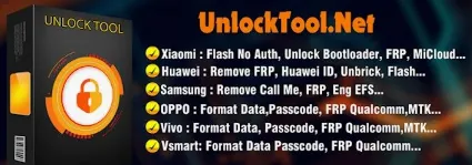 Unlocktool Аренда на 6ч / 12ч / 24ч
