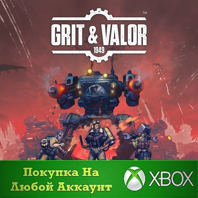 Grit and Valor - 1949 XBOX На Любой аккаунт