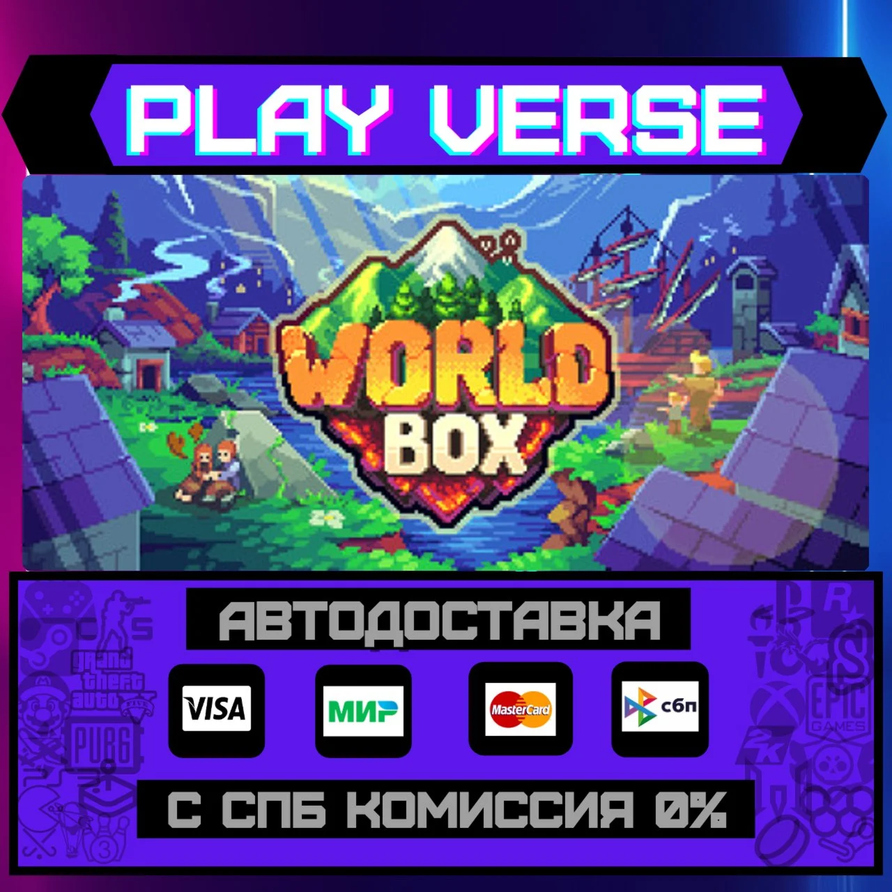 WorldBox - God SimulatorАВТОВЫДАЧАSTEAM GIFT�