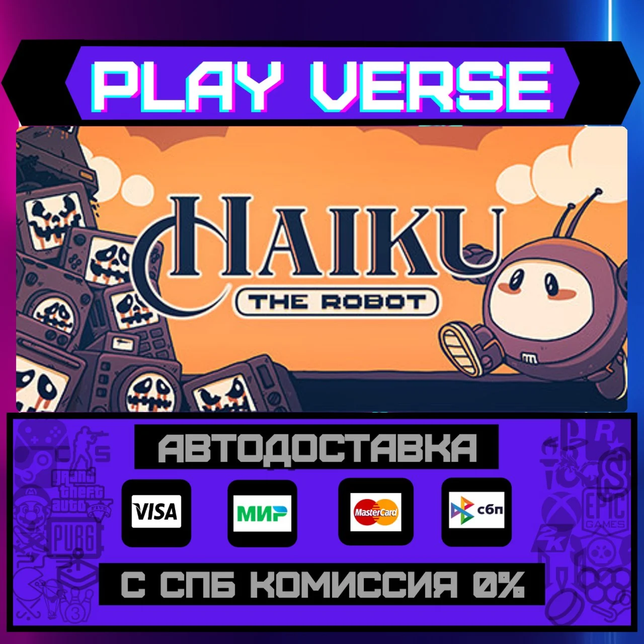 Haiku, the RobotАВТОВЫДАЧАSTEAM GIFT
