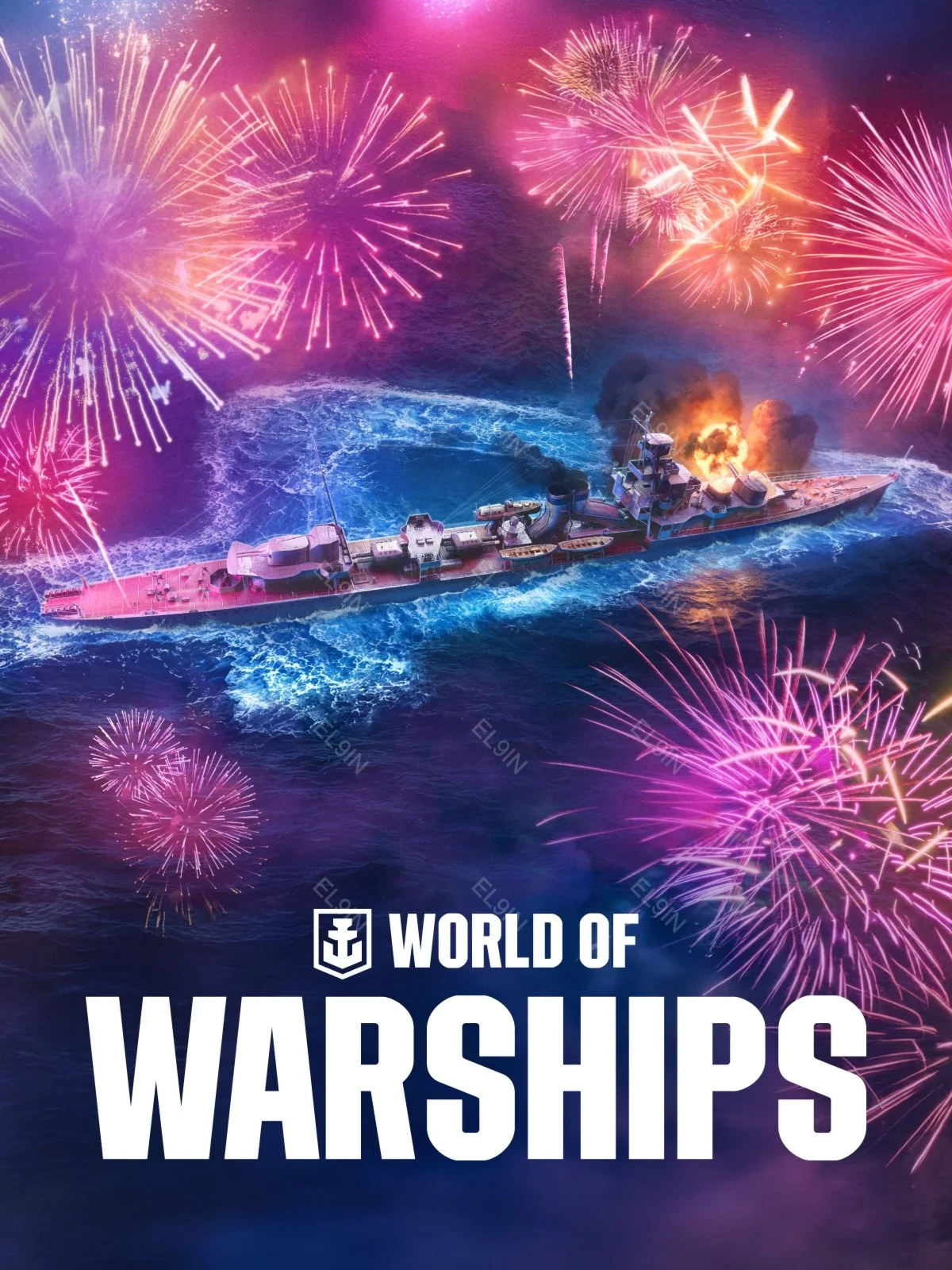 【World of Warships — Anniversary Party Favor】