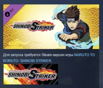 NTBSS Master Character Training Pack Konohamaru Sarutob