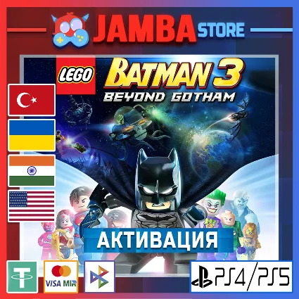 LEGO Batman 3: Beyond Gotham | PS4/PS5 | Выбор региона