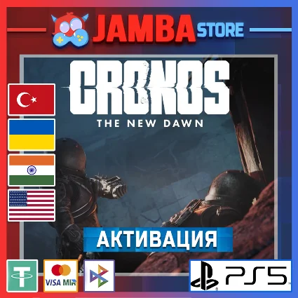 🌟 Cronos: The New Dawn | PS5 | Выбор региона 🌟