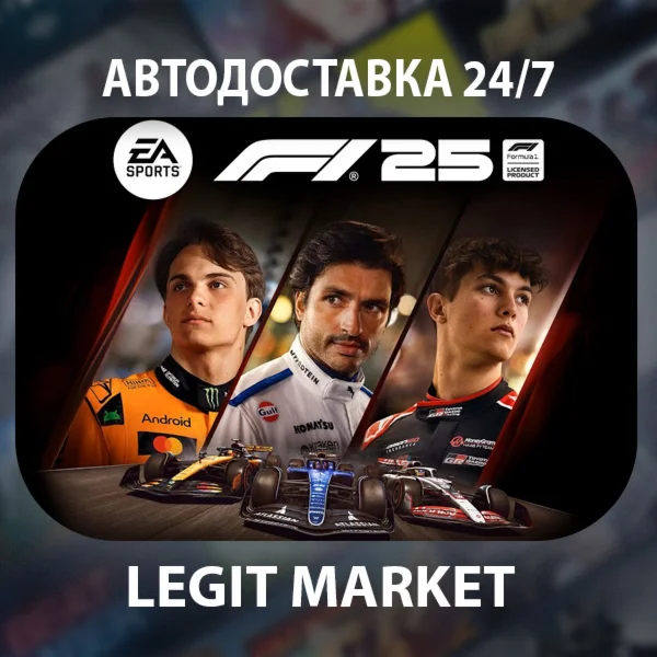 F1® 25 / Steam АВТО / РУ + МИР