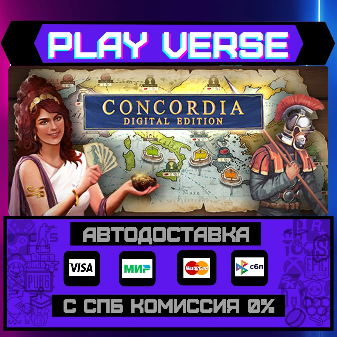 Concordia: Digital EditionАВТОВЫДАЧАSTEAM GIF