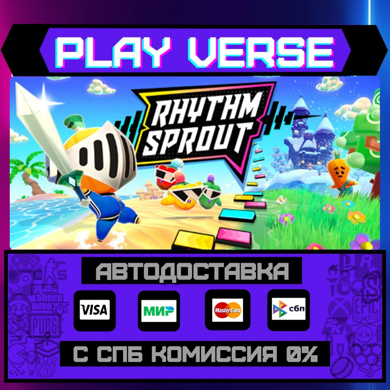 Rhythm Sprout: Sick Beats & АВТОВЫДАЧАSTEAM G