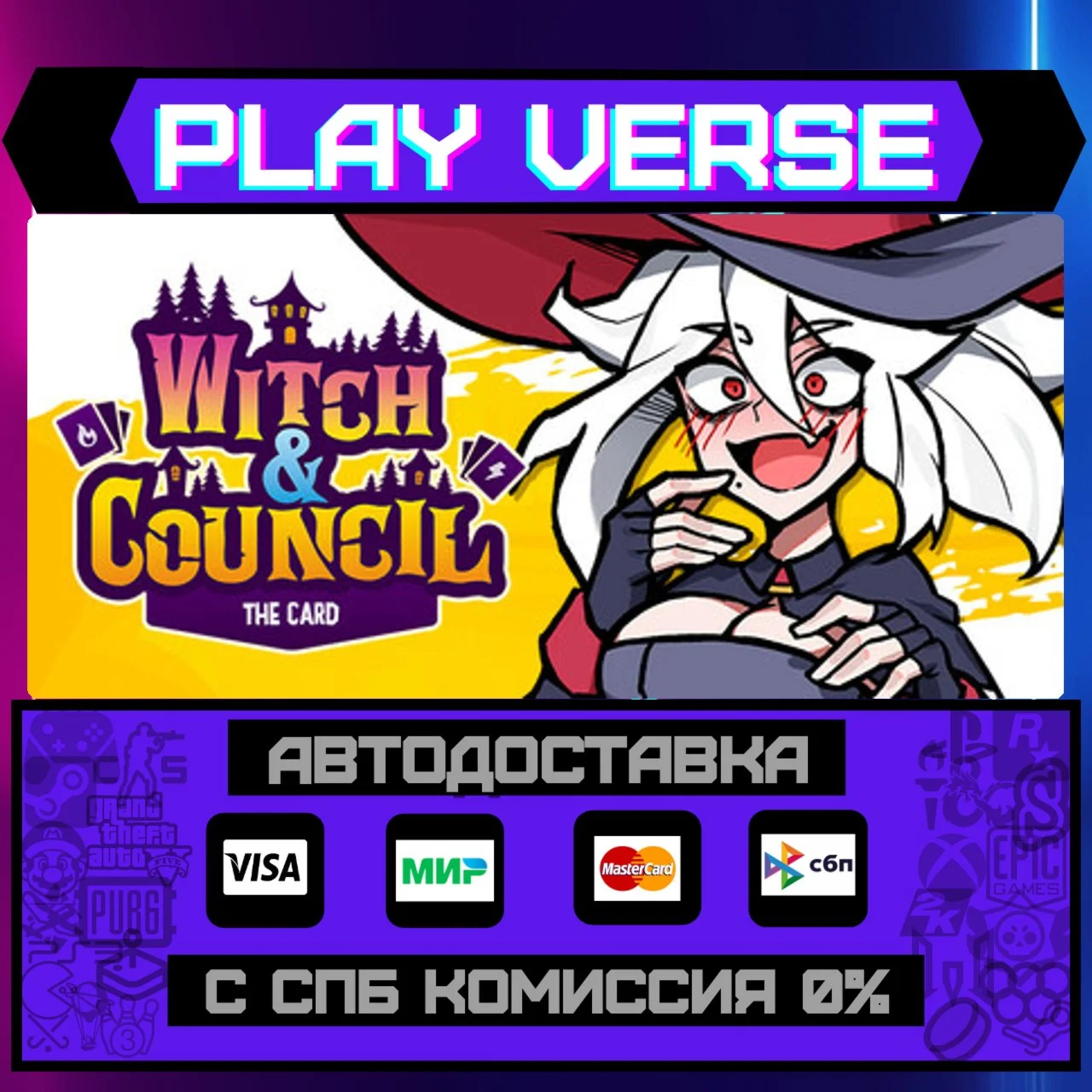 Witch and Council : The CardАВТОВЫДАЧАSTEAM G