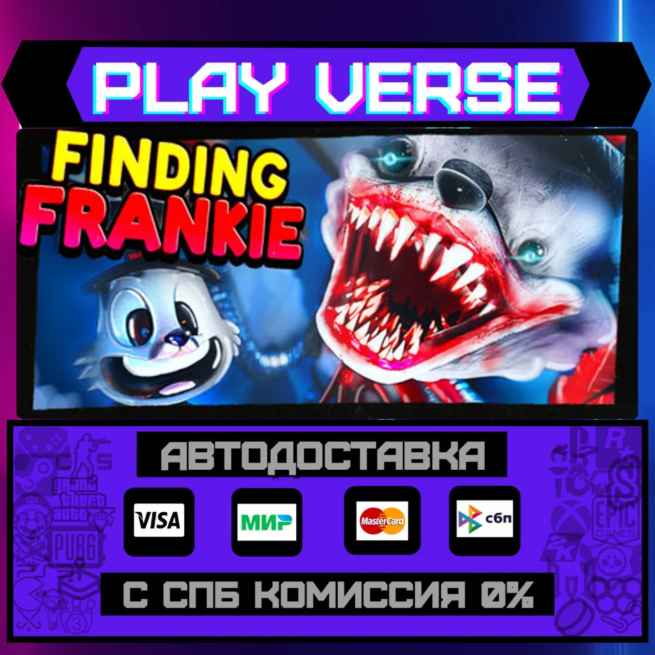 Finding FrankieАВТОВЫДАЧАSTEAM GIFT