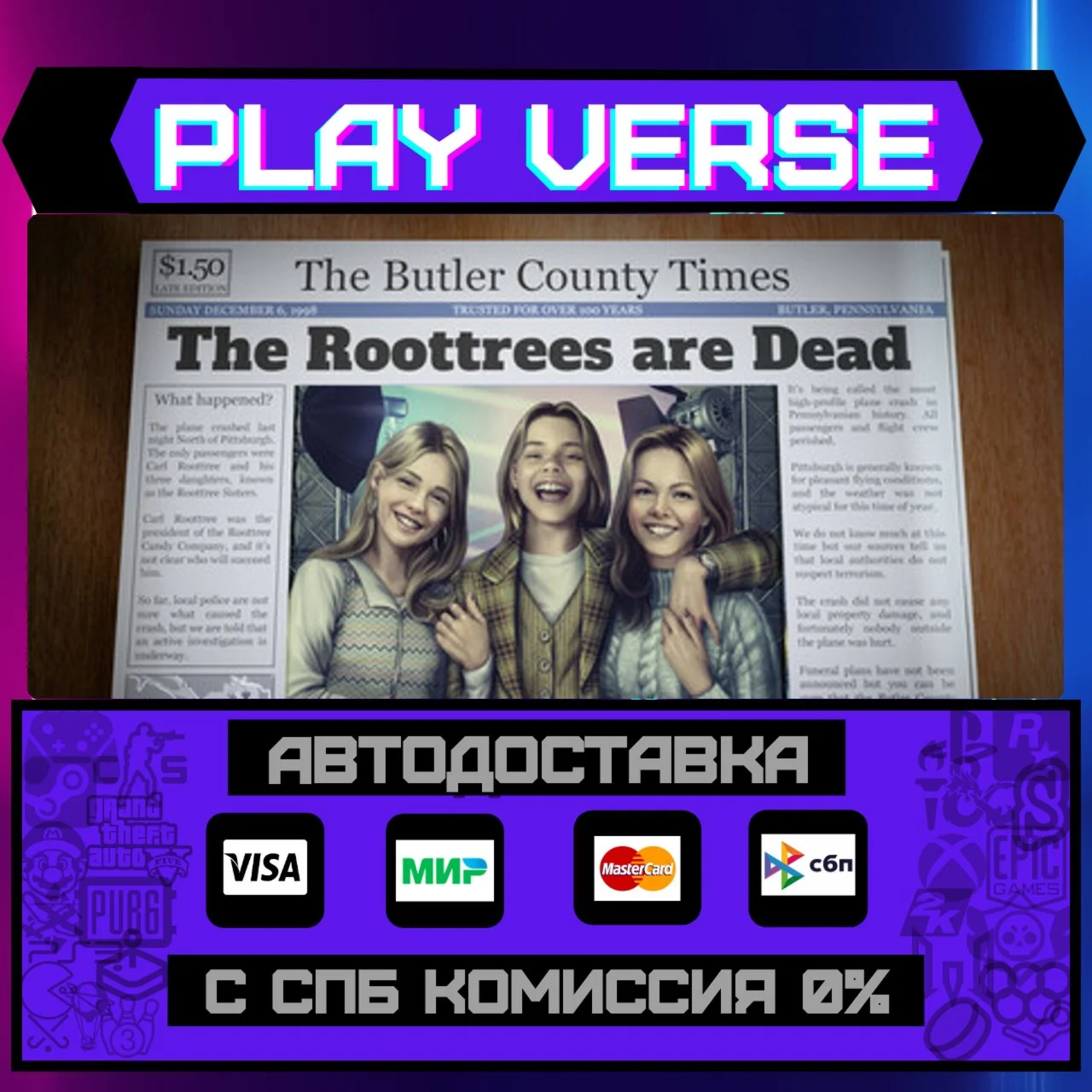The Roottrees are DeadАВТОВЫДАЧАSTEAM GIFT
